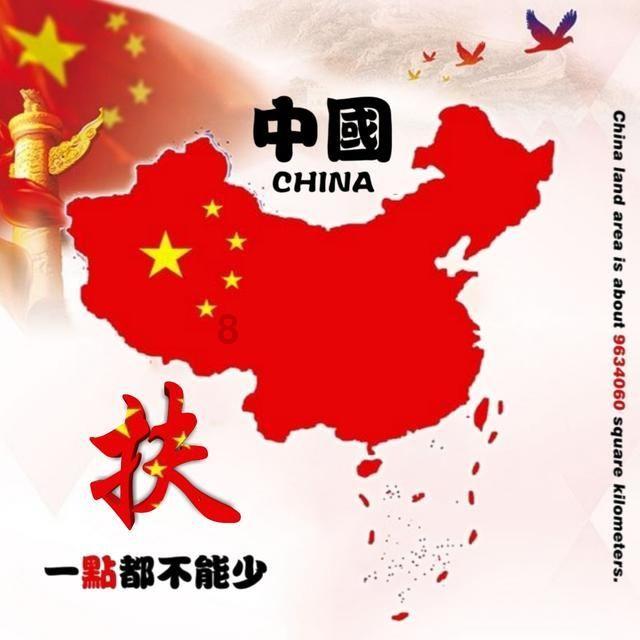 58问答交流平台人民币国际化各项指标总体向好,成为全球第四位支付货币,这意味着什么?,快来解决各种问题!